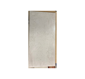 carrelage beige