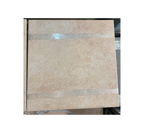 carrelage beige