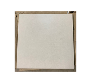 carrelage beige