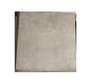 carrelage beige